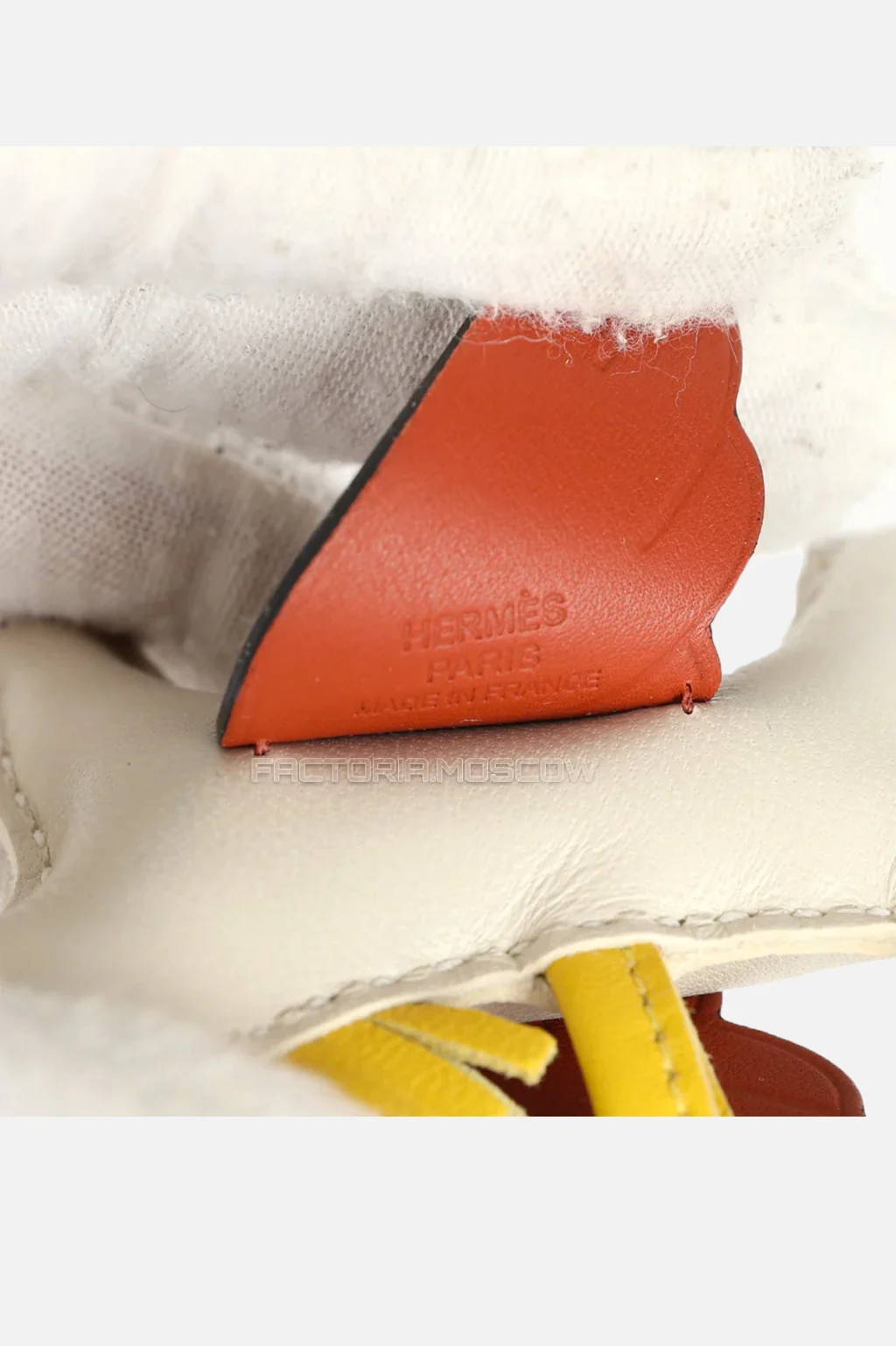 Milo Lambskin