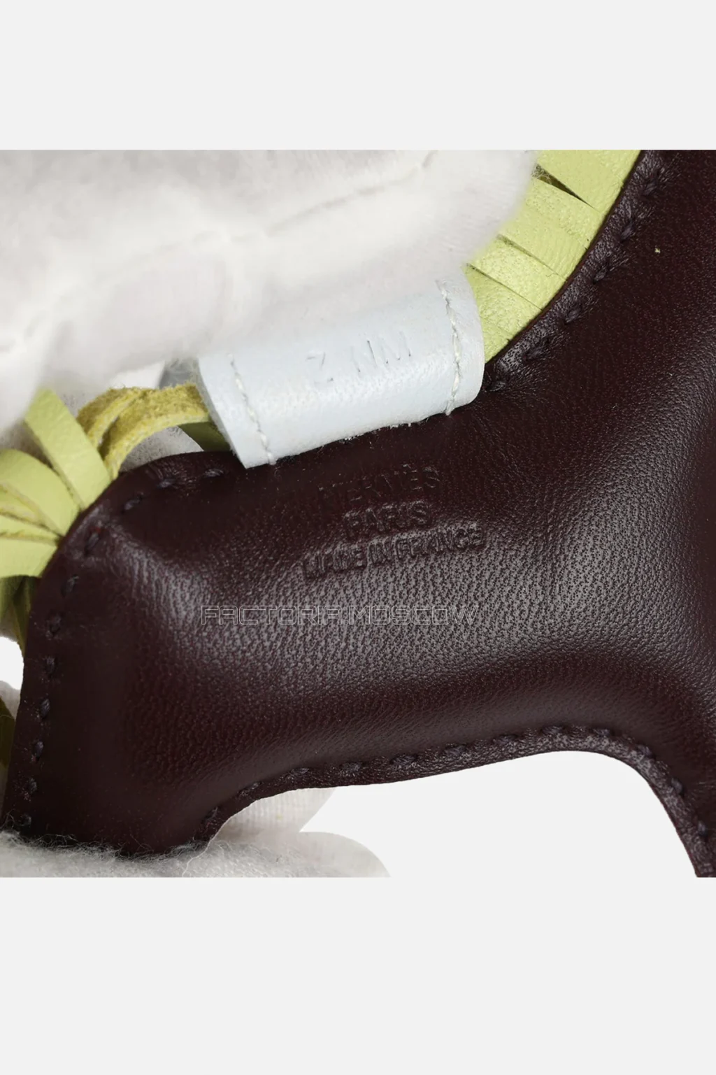 Milo Lambskin