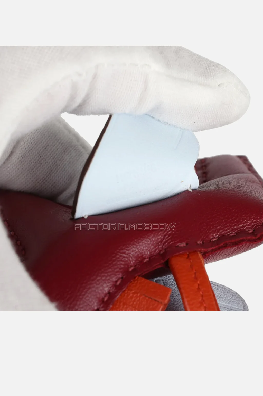 Milo Lambskin