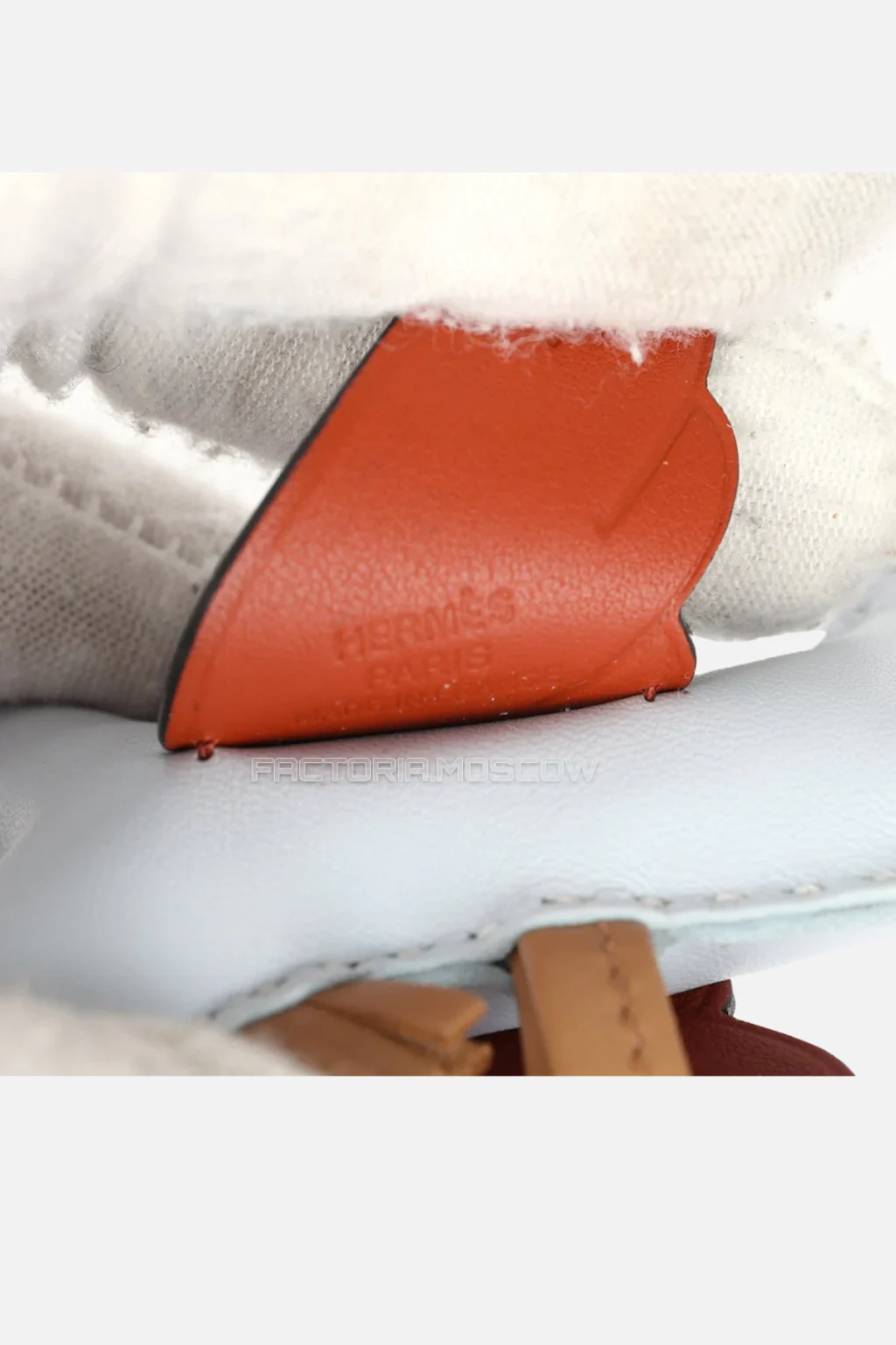Milo Lambskin