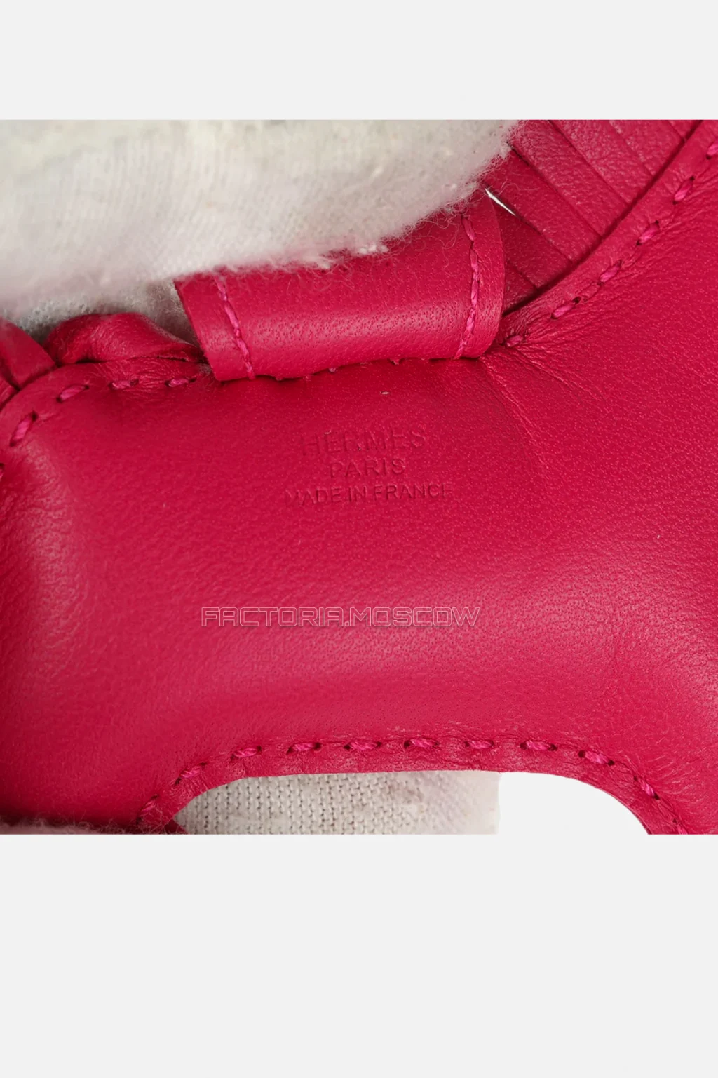 Milo Lambskin