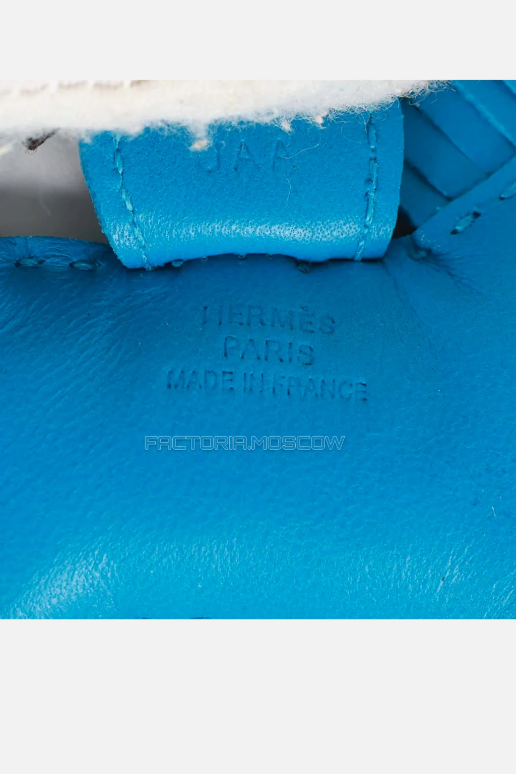 Milo Lambskin