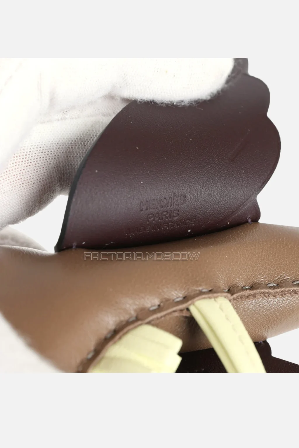 Milo Lambskin
