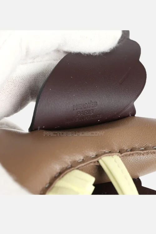 Milo Lambskin
