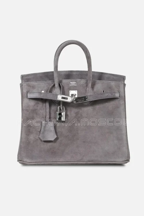 Doblis Suede
