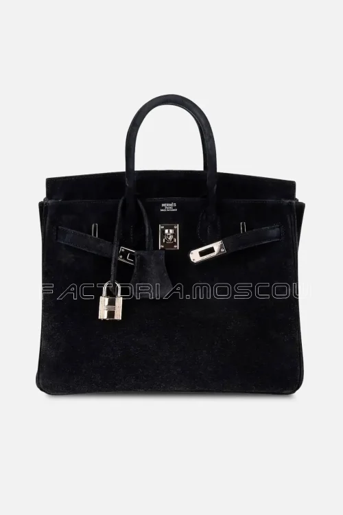 Doblis Suede