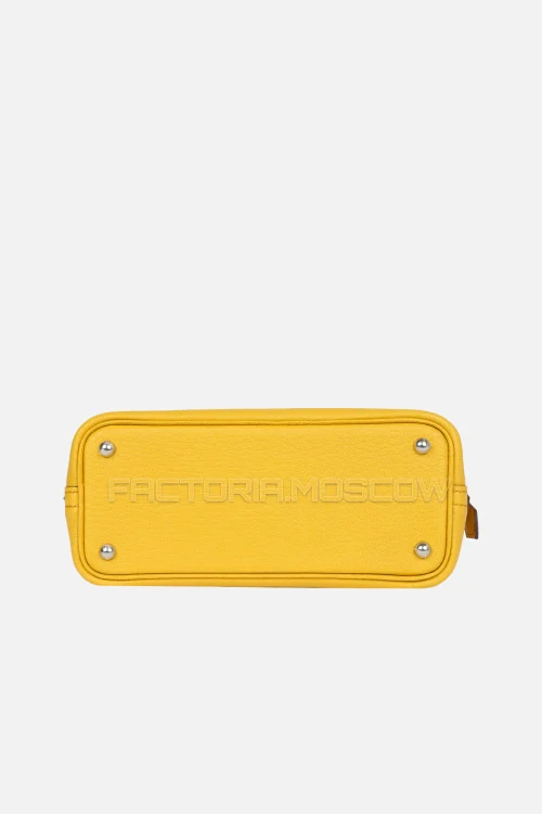 Hermès Mini Bolide Sun Chevre Mysore PHW