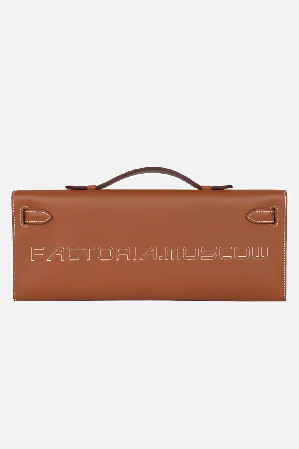 Hermès Kelly Cut Gold Swift GHW