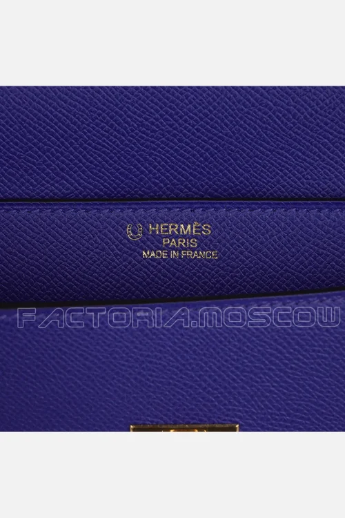 Hermes Kelly Depeche 38 Briefcase Epsom Blue Electric GHW