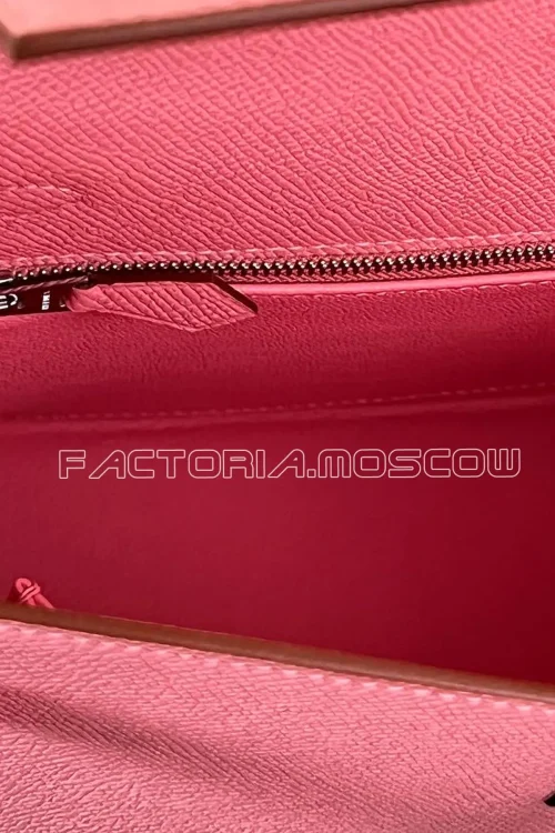 Hermes Kelly Sellier 25 Epsom Rose Confetti PHW