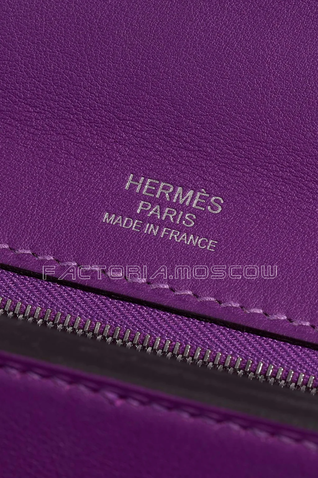 Hermes 24/24 29 Anemone Clemence PHW