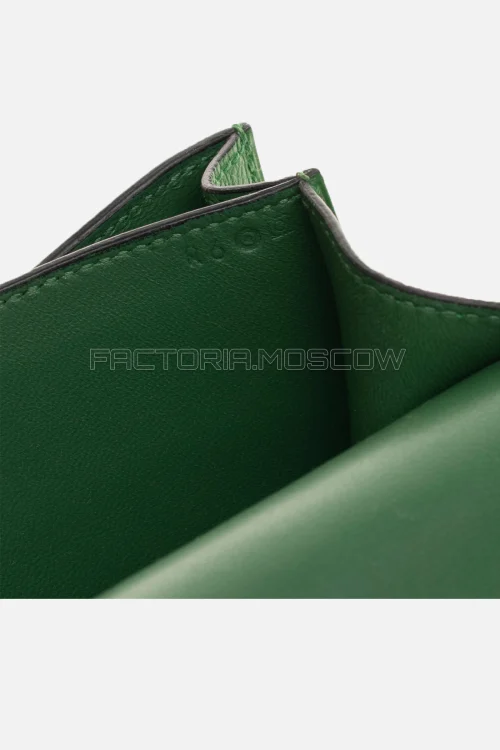 Hermès Constance Elan Cactus Epsom GHW