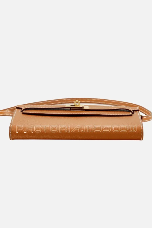 Hermès Kelly To-Go Wallet Gold Epsom GHW