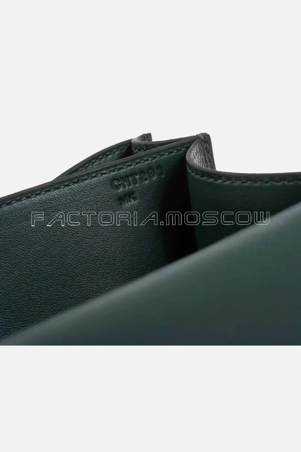 Hermes Constance 24 Vert Titien Evercolor GHW