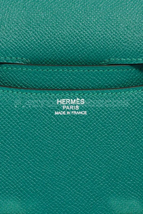Hermes Constance 24 Malachite Epsom PHW