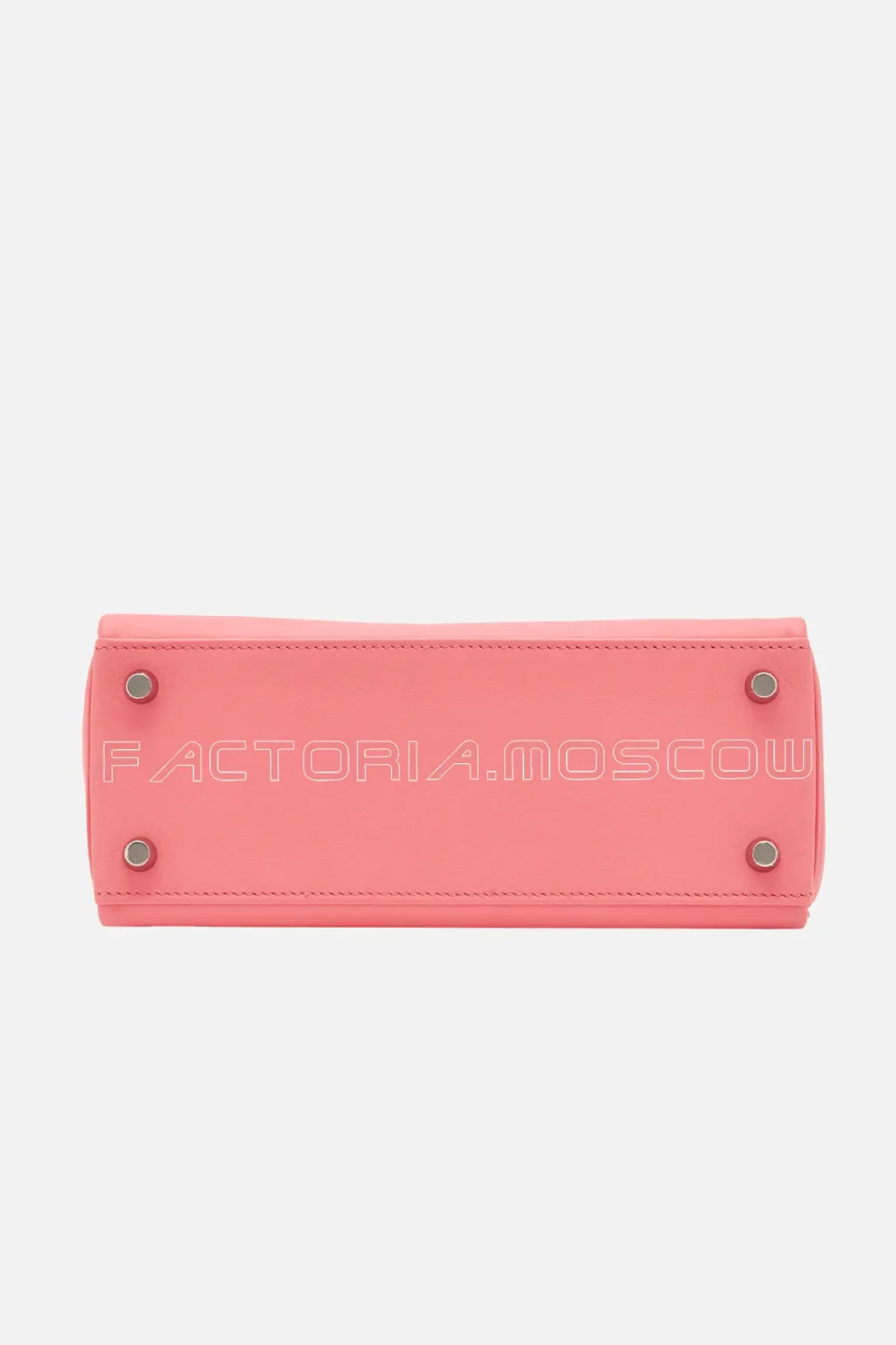 Hermès Kelly Retourne 25 Swift Colour Rose D'Ete PHW
