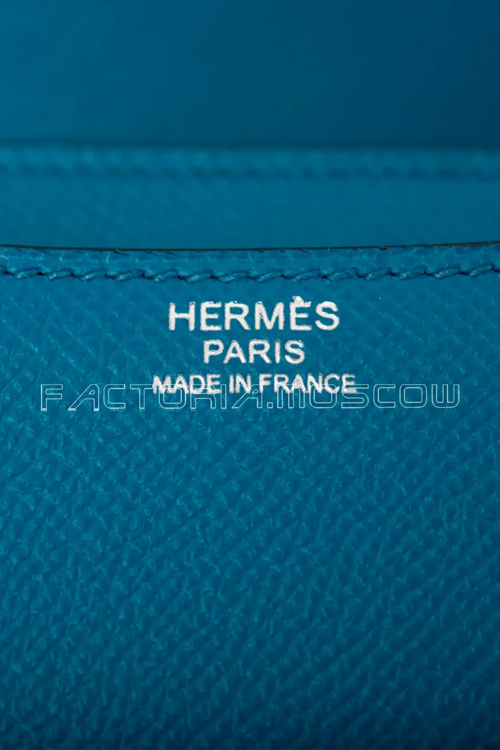 Hermès Constance 24 Epsom Colour Bleu Izmir PHW