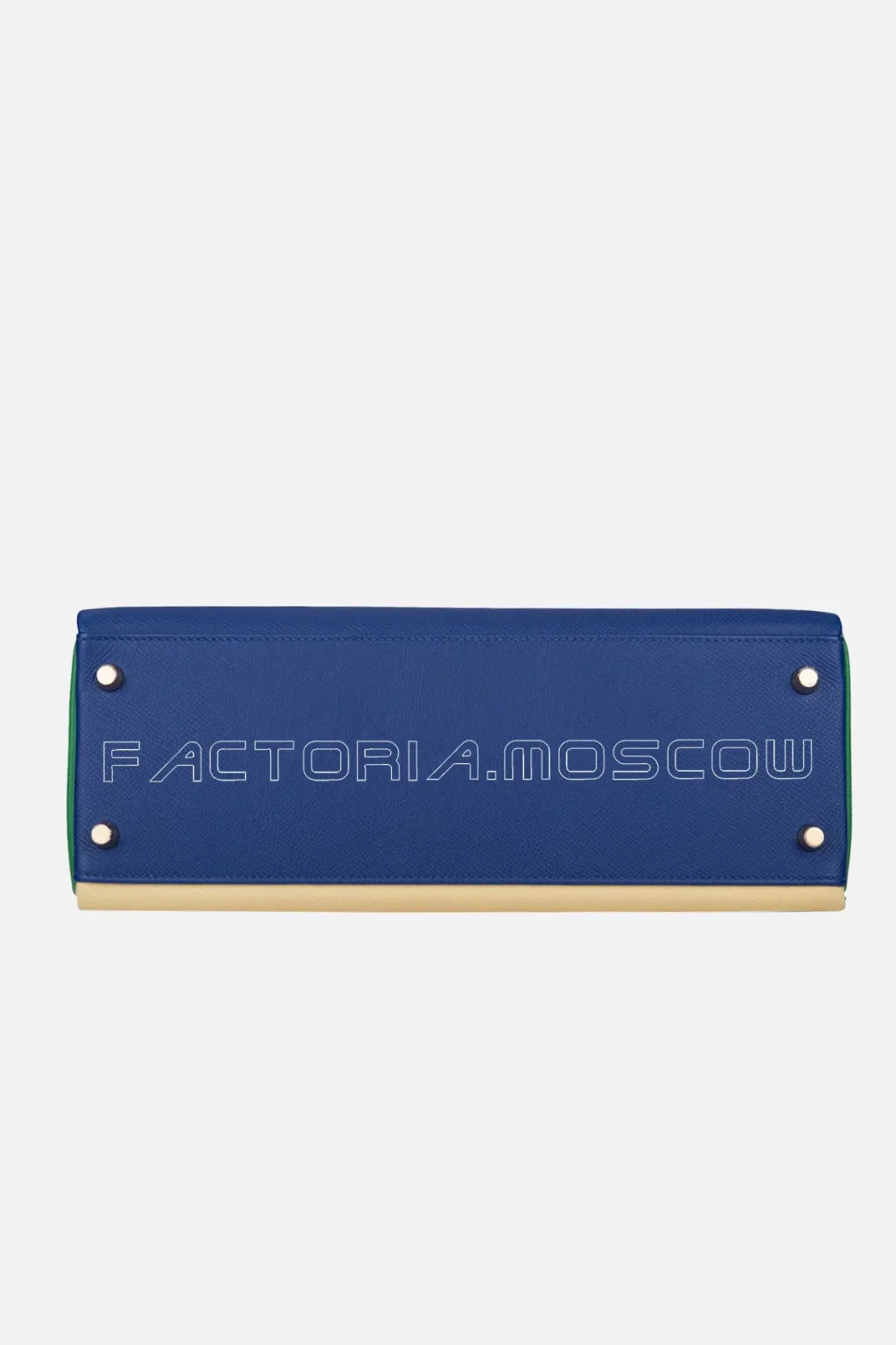 Hermes HSS Kelly Retourne 32 Epsom Tri-Color Bleu Electrique, Bamboo And Jaune Poussin Brushed GHW