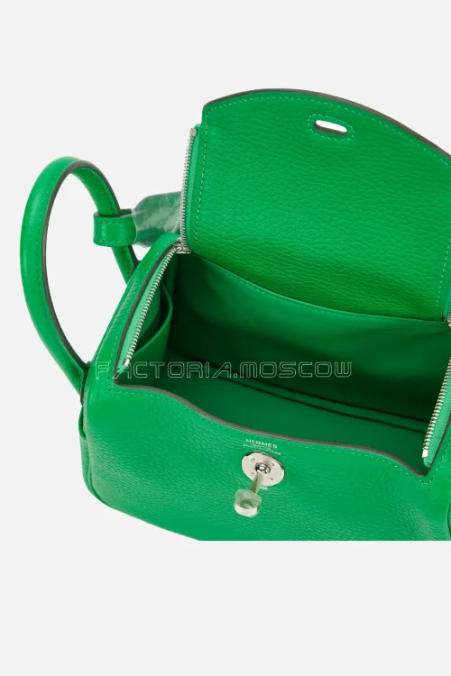 Hermès Mini Lindy 20 Bambou Clemence PHW