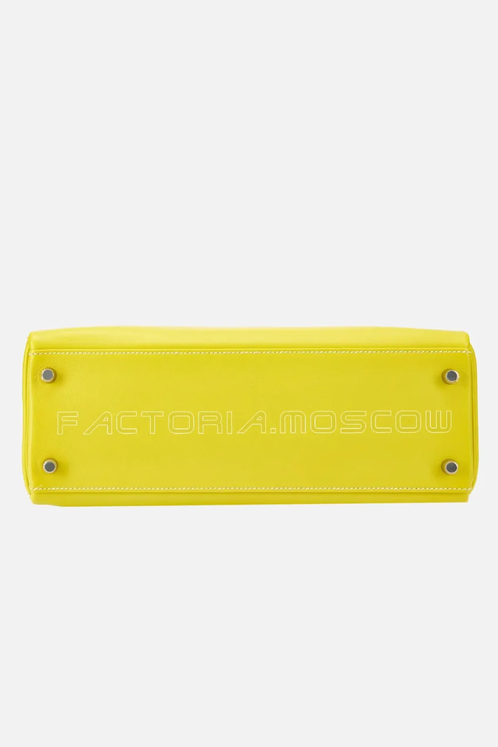 Hermès Limited Edition Kelly Retourne 32 Evercolor Colour Lime PHW