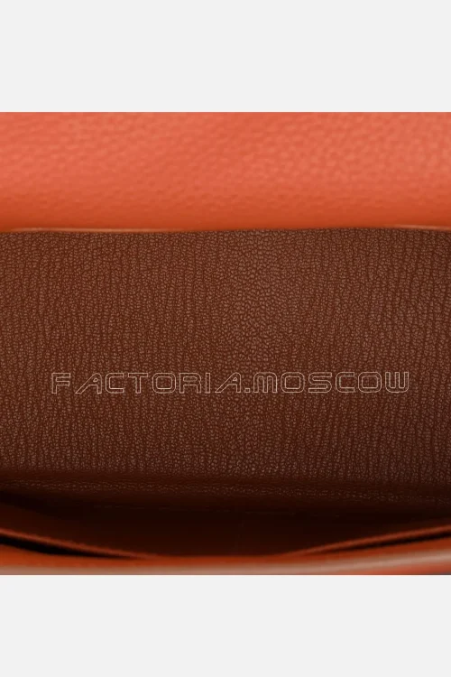 Hermes Kelly Retourne 28 Togo Colour Cuivre PHW
