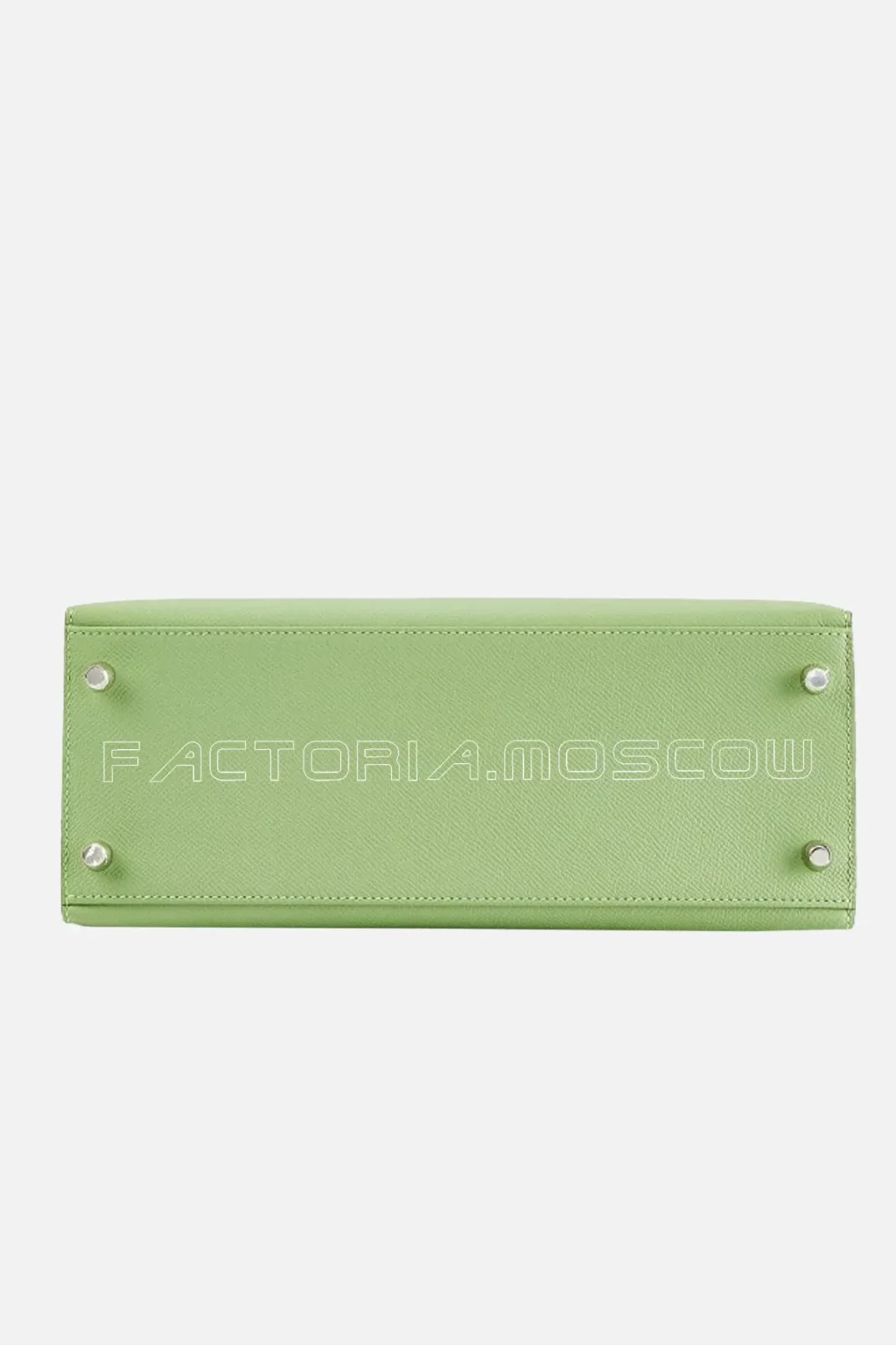 Hermès Kelly Sellier 28 Epsom Colour Vert Criquet PHW