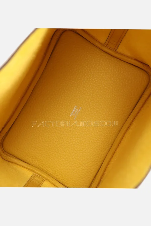 Hermès Picotin Lock 18 Sun Clemence PHW
