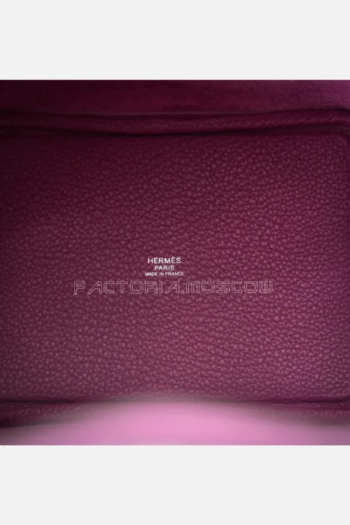 Hermès Picotin Lock 18 Anémone Clemence PHW
