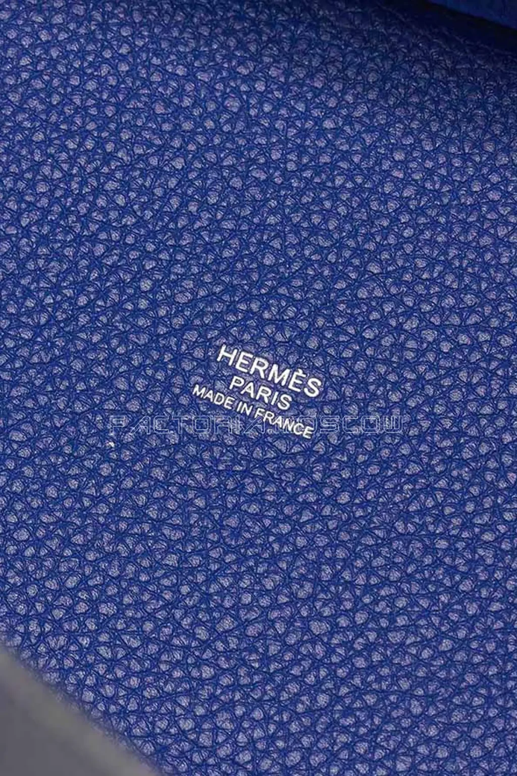 Hermès Picotin 18 Taurillon Maurice Bleu Royal PHW