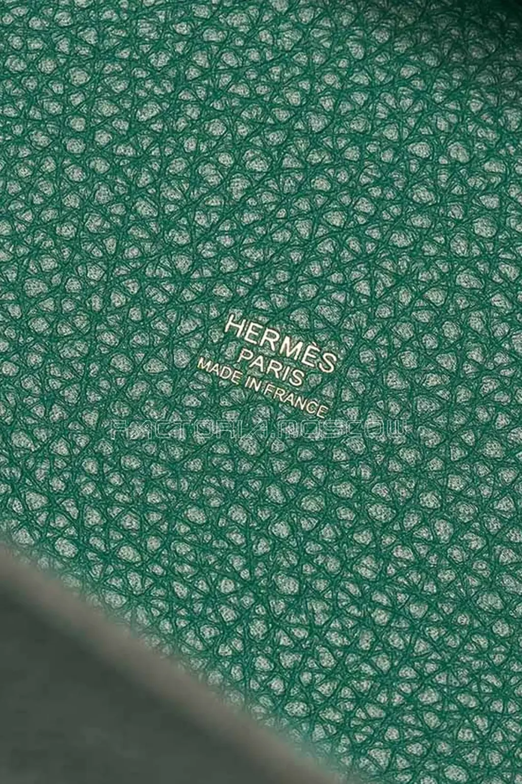 Hermès Picotin 18 Taurillon Clémence Vert Vertigo GHW