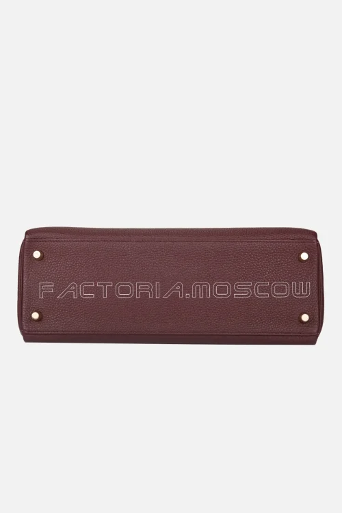 Hermès Kelly Retourne 32 Togo Colour Bordeaux GHW