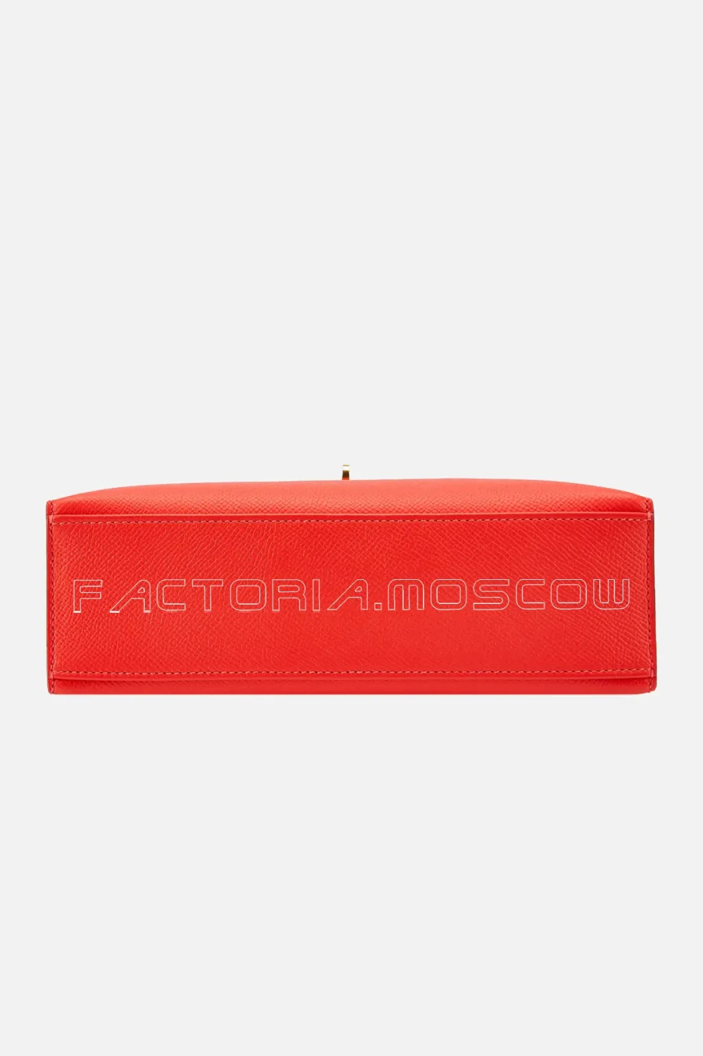 Hermès Kelly Pochette Epsom Colour Rouge Pivoine GHW