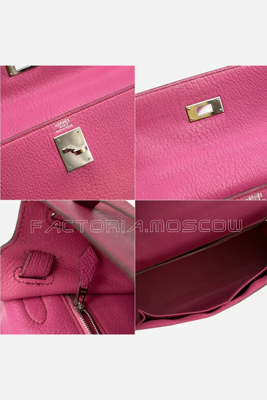 Hermes Kelly Retourne 32 Chèvre Colour Fuchsia PHW