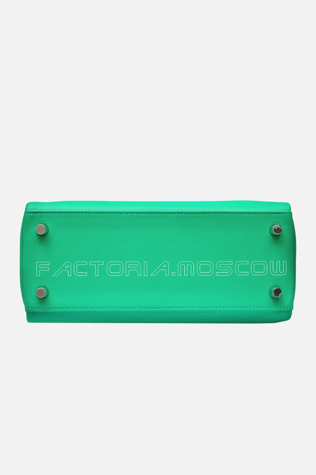 Hermès Kelly Retourne 25 Swift Colour Vert Menthe PHW