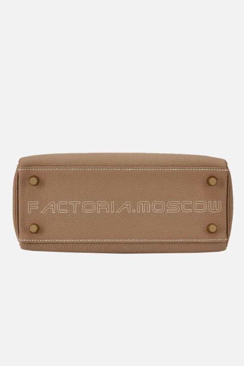Hermès Kelly Retoune 25 Togo Colour Etoupe GHW