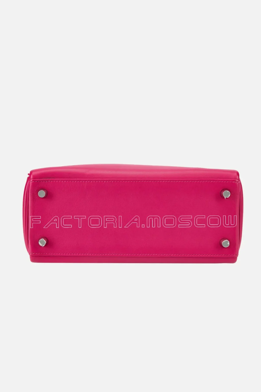 Hermès Kelly Retourne 25 Swift Colour Rose Pourpre PHW