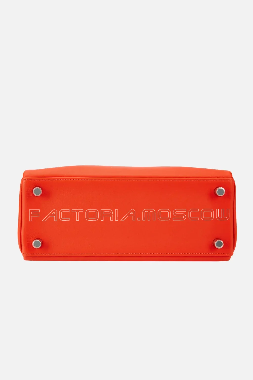 Hermès Kelly Retourne 25 Swift Colour Capucine PHW