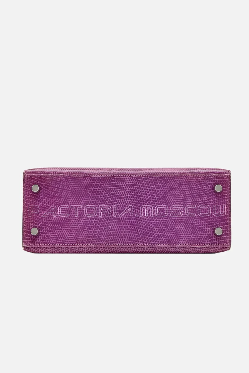 Hermès Kelly Sellier 25 Shiny Violet Lizard PHW