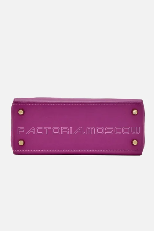 Hermès Kelly Retourne 25 Swift Colour Anemone GHW