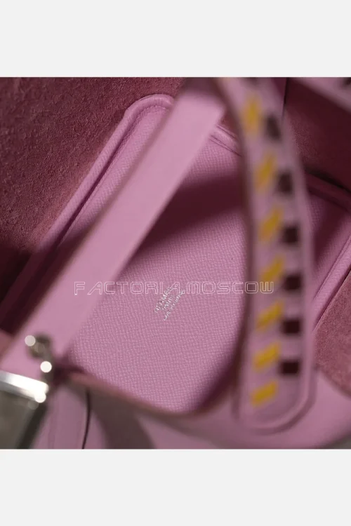 Hermes Picotin Lock 18 Tressage Mauve Sylvestre/Jaune De Naples/Rouge H Epsom Leather PHW