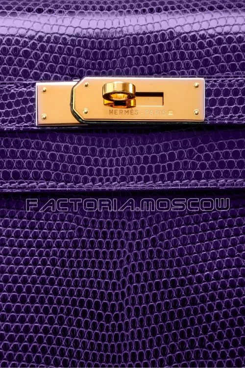 Hermes Kelly Sellier 32 Lizard Crocus GHW