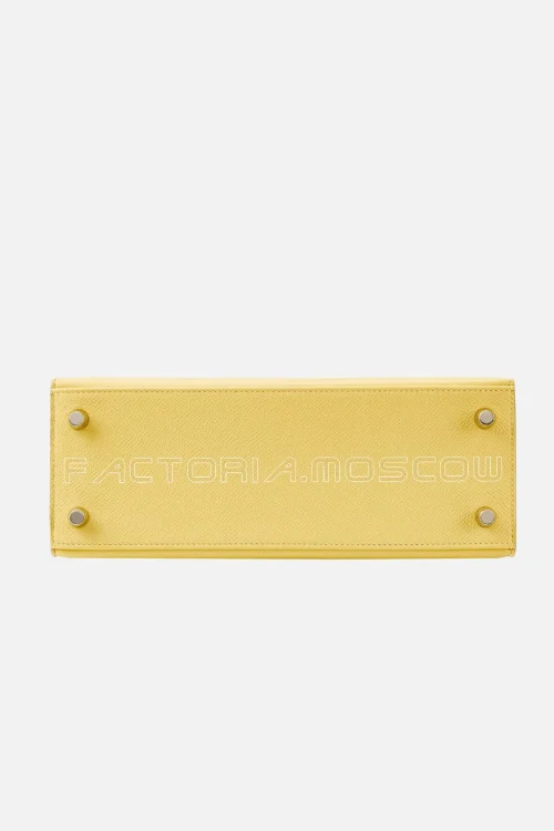 Hermès  Kelly Sellier 25 Epsom Colour Jaune Poussin PHW