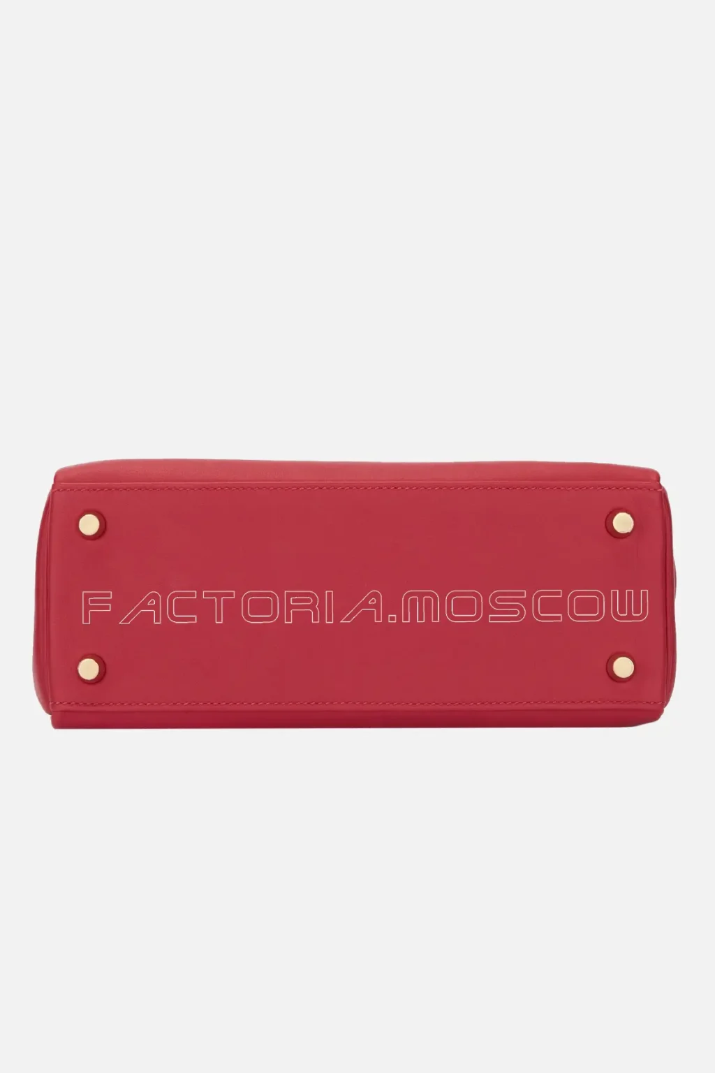Hermès Kelly Retourne 25 Swift Colour Rouge Casaque GHW