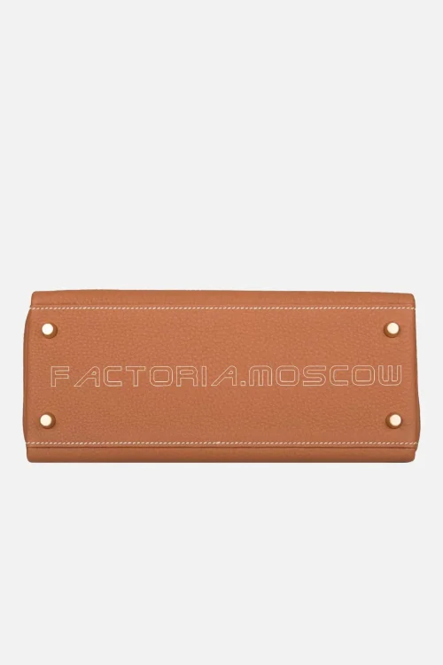 Hermès Kelly Retourne 28 Gold Togo GHW