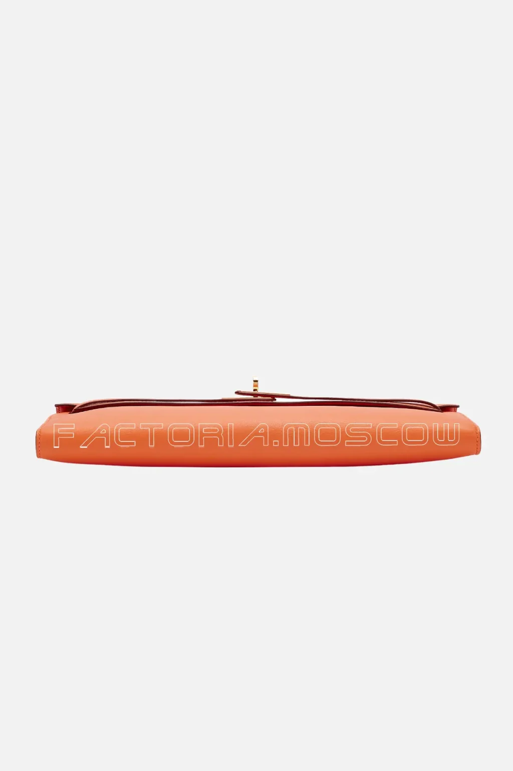 Hermès Kelly Cut Orange H Swift GHW