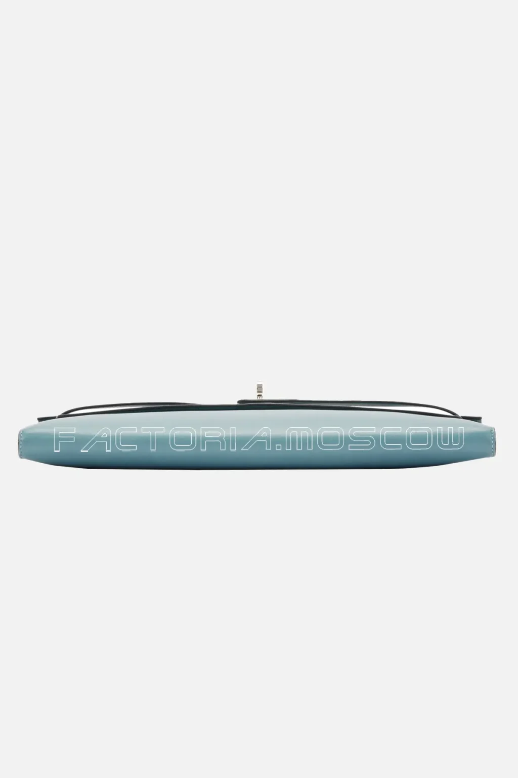 Hermès Kelly Cut Ciel Swift PHW
