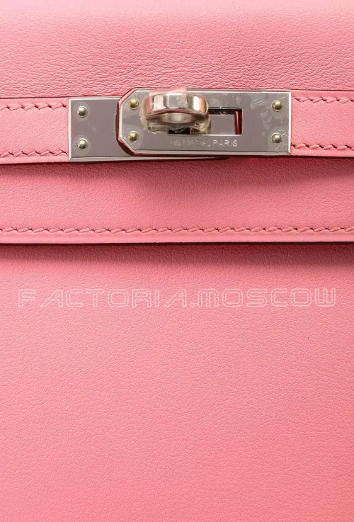 Hermes Kelly Retourne 25 Swift Rose Confetti PHW