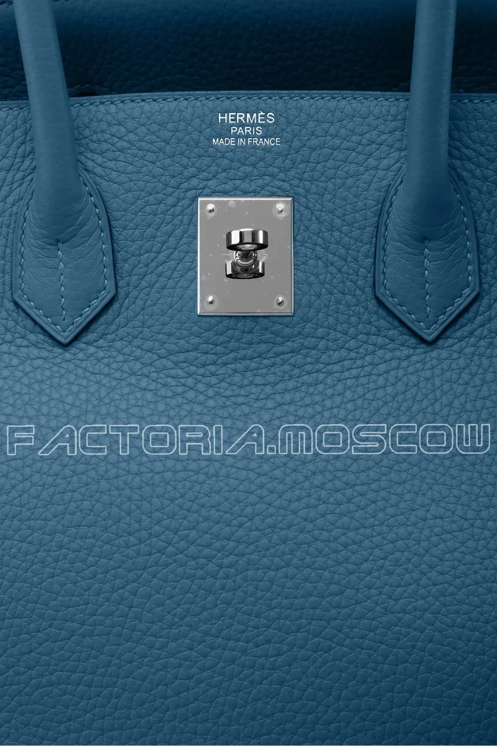Сумка