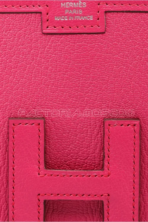 Hermes Jide Elan 29 Clutch Chèvre Mysore Rose Mexico Hardware Leather