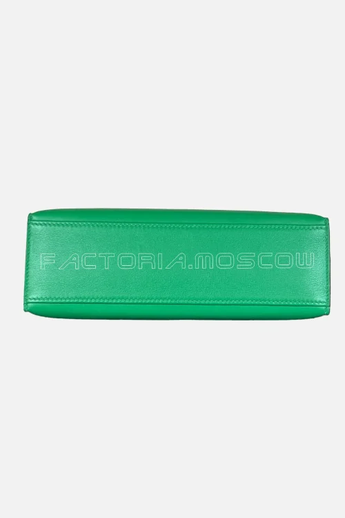 Hermes Kelly Pouchette Swift Colour Bamboo PHW